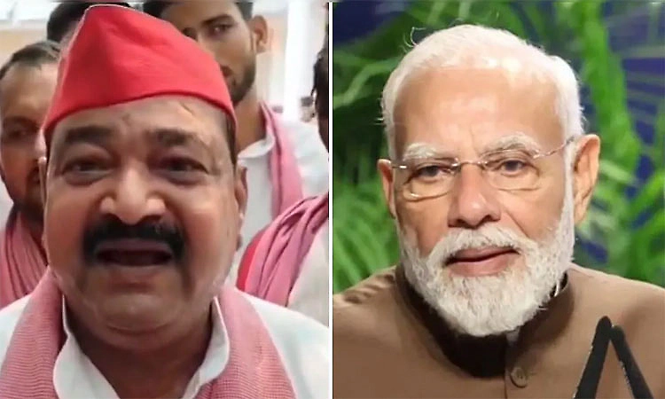 SP MP Ajendra Singh Lodhi booked over 'anti-national' remark on Modi |  Udayavani - Latest English News, Udayavani Newspaper