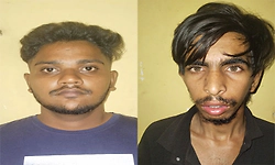 ಚಿಕ್ಕಮಗಳೂರು:ತಾಯಿಗೆ ಮಗಳ *** ಫೋಟೋ ಕಳುಹಿಸಿದ ಇಬ್ಬರ ಬಂಧನ