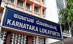 Davangere:  ಲೋಕಾಯುಕ್ತ ದಾಳಿ: ಮೂವರು ಅಧಿಕಾರಿಗಳ ಮನೆ, ಕಚೇರಿ ಸೇರಿದಂತೆ 18 ಕಡೆ ಶೋಧ