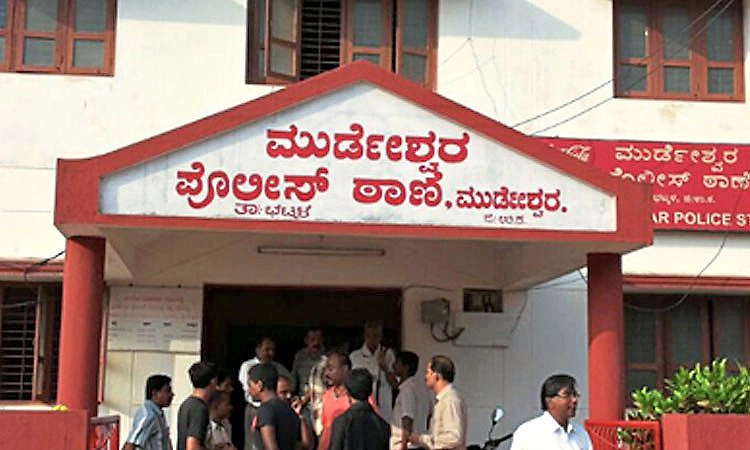 Bhatkala: ಜೂಜಾಟ ಆಡುತ್ತಿದ್ದ ಮೂವರ ವಿರುದ್ದ ಪ್ರಕರಣ ದಾಖಲು