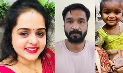 ಹತ್ಯೆಯಾದ ವೆನ್ನಿಲಾ ಹೊಟ್ಟೆಯಲ್ಲಿ 400 ಮಿ.ಲೀ. ರಕ್ತ ಹೆಪ್ಪುಗಟ್ಟಿದ್ದು ಪತ್ತೆ 