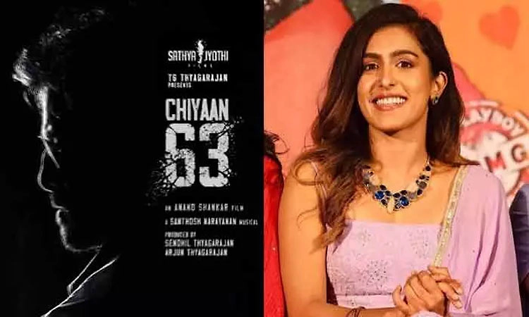 ಚಿಯಾನ್‌ ವಿಕ್ರಂ ಚಿತ್ರದಲ್ಲಿ ಸಂಯುಕ್ತಾ ಮತ್ತೊಂದು ಸ್ಟಾರ್‌ ಸಿನಿಮಾ