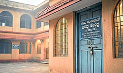 Kundapur: ರವಿವಾರವೂ ತೆರೆದಿರಲಿ 'ಅರಿವು' ಕೇಂದ್ರಗಳು
