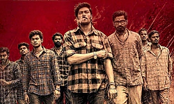 BUZZ: ಥಿಯೇಟರ್‌ನಲ್ಲಿರುವಾಗಲೇ ಸೌಂಡ್‌ ಮಾಡುತ್ತಿದೆ ʼಮ್ಯಾಂಗೋ ಪಚ್ಚʼ ಒಟಿಟಿ ಟಾಕ್