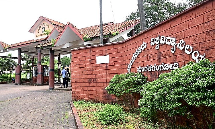 Mangalore University Announces Final-Semester UG Results for 13,286 Students