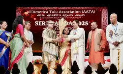 America: ಸುವರ್ಣಾಕ್ಷರದ ಇತಿಹಾಸ ರಚಿಸಿದ ಆಟದ ಮೊದಲ ಸಿರಿಪರ್ಬ 2025