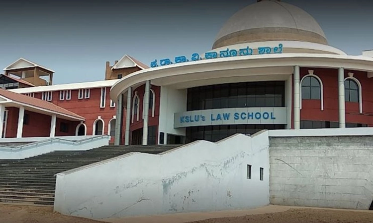 Hubballi Law University: ಹುಬ್ಬಳ್ಳಿ ಕಾನೂನು ವಿವಿಯಲ್ಲಿ ಕೊಠಡಿ, ಹಾಸ್ಟೆಲ್‌ ಕೊರತೆ